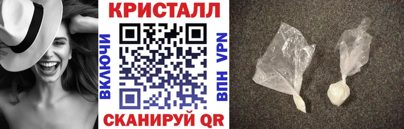 Амфетамин 98%  купить наркотик  Железногорск 