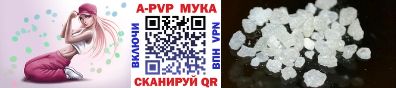 Alfa_PVP СК  Железногорск 