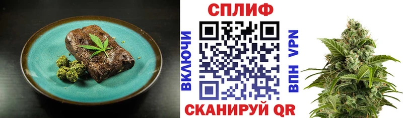 Canna-Cookies марихуана  Железногорск 