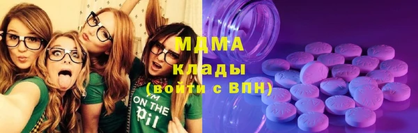 меф VHQ Вяземский