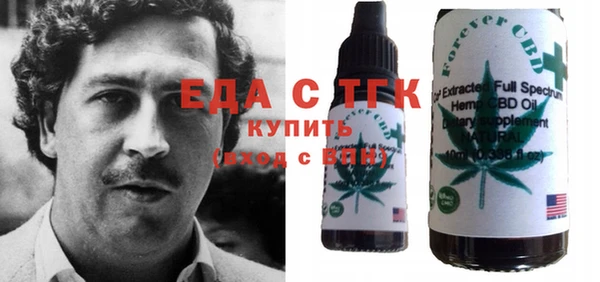 меф VHQ Вяземский