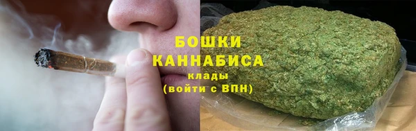 молекула духа Вязники