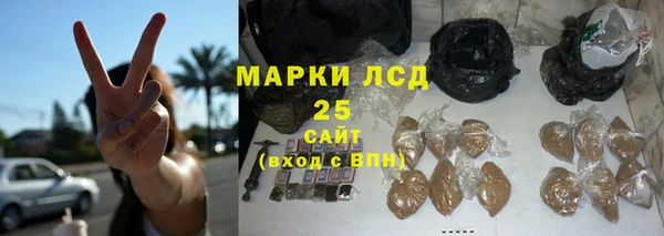 меф VHQ Вяземский