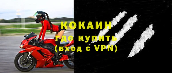меф VHQ Вяземский