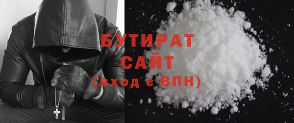 метадон Пролетарск