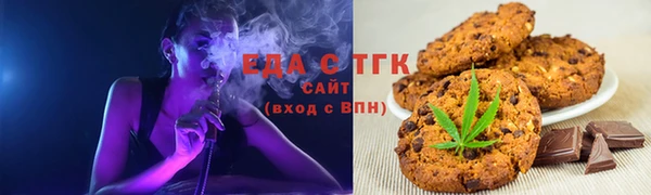 меф VHQ Вяземский