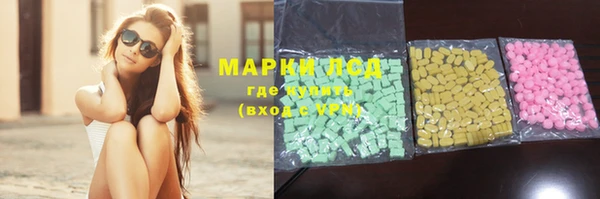 меф VHQ Вяземский