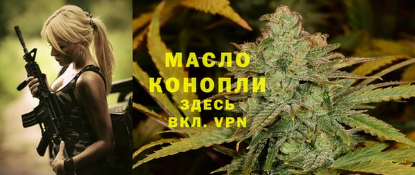 меф VHQ Вяземский