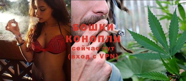 меф VHQ Вяземский