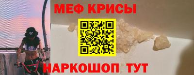 экстази Будённовск