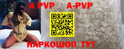 прущие крисы Кинель