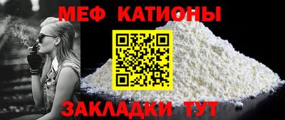 apvp Бугуруслан