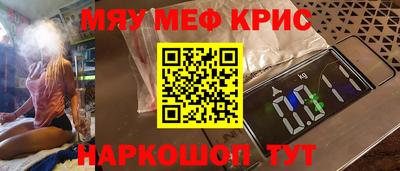 экстази Будённовск
