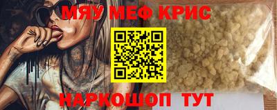 apvp Бугуруслан