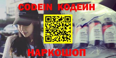 MDMA Premium VHQ Кимры