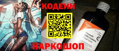 экстази Будённовск