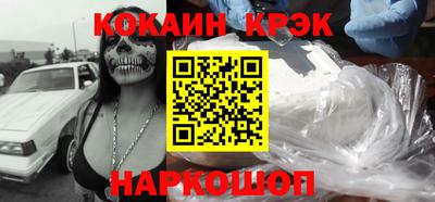 экстази Будённовск