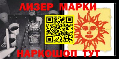 дурь Бузулук