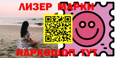 дурь Бузулук