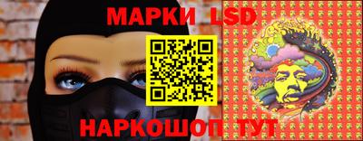 экстази Будённовск