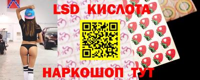 дурь Бузулук