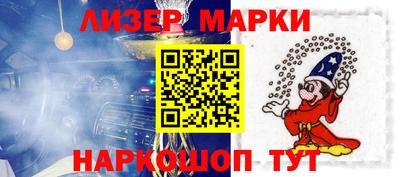 дурь Бузулук