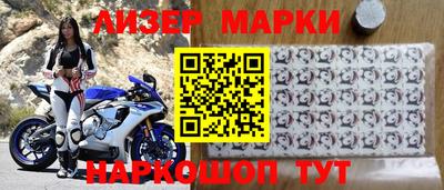 дурь Бузулук