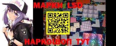 экстази Будённовск