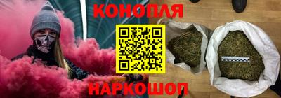 дурь Бузулук