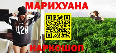 экстази Будённовск