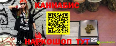 apvp Бугуруслан