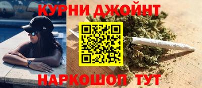 экстази Будённовск
