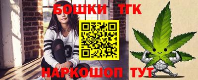 экстази Будённовск