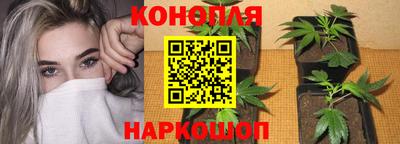 дурь Бузулук