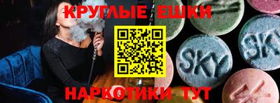 apvp Бугуруслан