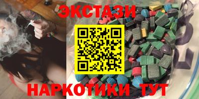 дурь Бузулук