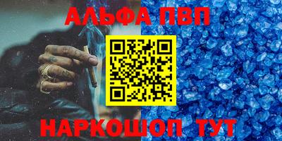 дурь Бузулук