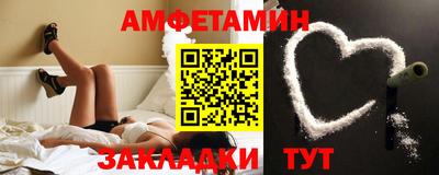 apvp Бугуруслан