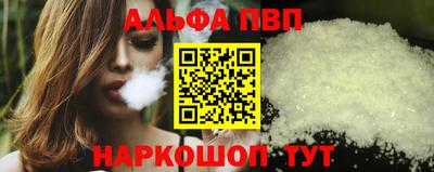 экстази Будённовск
