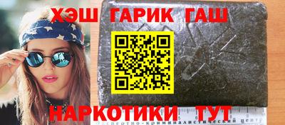 apvp Бугуруслан