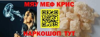 дурь Бузулук