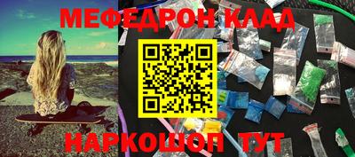 дурь Бузулук