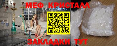 экстази Будённовск