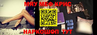 экстази Будённовск