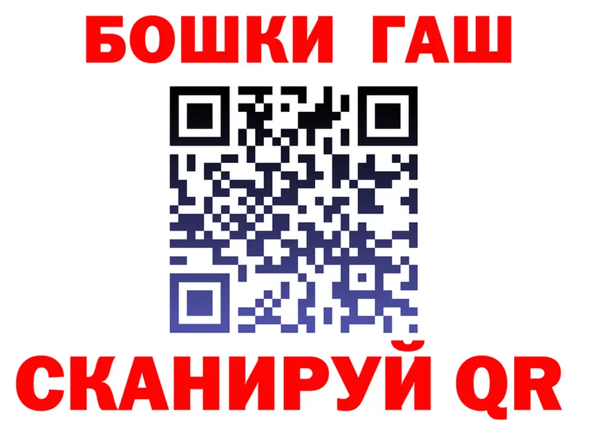 МЯУ-МЯУ 4 MMC зеркало площадка KRAKEN Железногорск