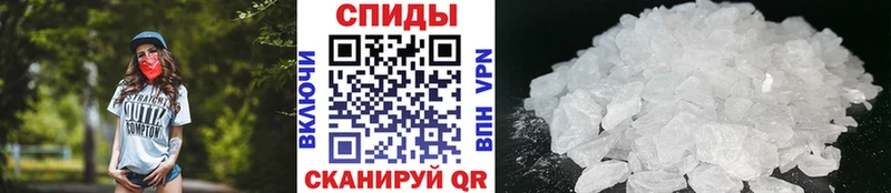 Первитин витя  OMG сайт  Железногорск 